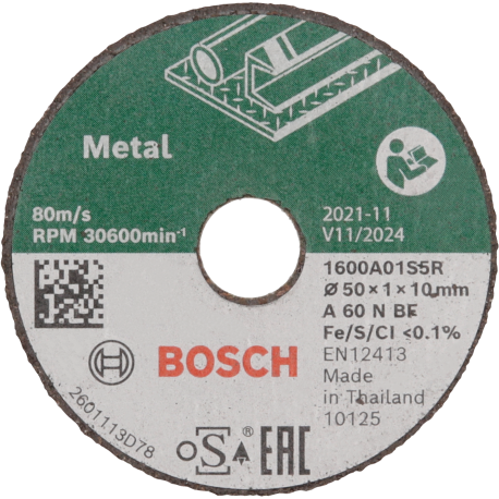 Disques à tronçonner 50 mm Bosch - 1 600 A01 S5Y, 1600A01S5R